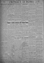 giornale/TO00185815/1925/n.4, 5 ed/004